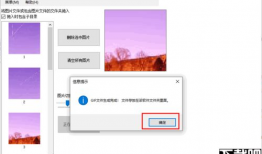 照片生成视频软件,探索照片生成视频软件的神奇魅力