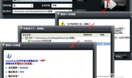 gif转换成视频,瞬间动画变永恒影像